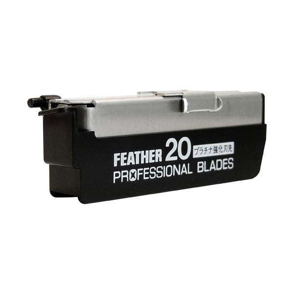 Feather – Artist Club Professional Blades 20 pack